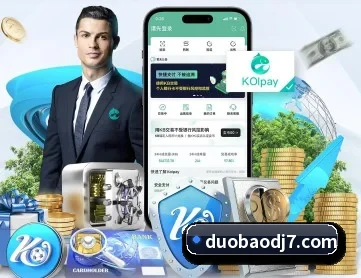 多宝电竞 APP 深度功能